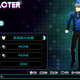 Image for article titled Let's Play Dress Up With Persona 4